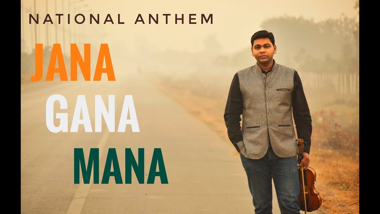 Jana gana mana mp3 free download indian national anthem